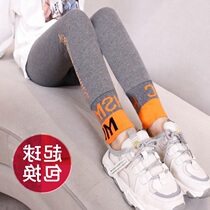 Girl Beats Bottom Pants Spring Autumn Dress Outside Wearing 2022 New Pure Cotton Dressing Little Girl Big Boy Slim Fit Children Pants