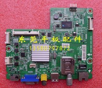  ~Original measured Hisense LED39K20D (B0M1)motherboard RSAG7 820 5340 HD390DF