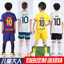 Argentina Messi Brazil China Mens and womens childrens football suit suit Primary school training quick-drying class suit customization
