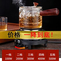 Tea Boiler Set Heat-resistant Health Glass Boiler Tea Furnace Steam Boot Heating Small Electric Furnace Household Boiling Teapot