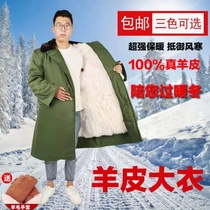 Wool sheepskin military coat long leather thickened winter clothing mens cold storage fur one winter warm cotton-padded jacket