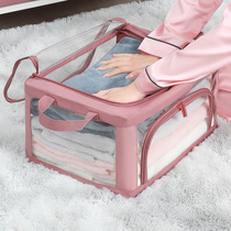 Transparent clothing storage box bed bottom clothes finishing box home wardrobe quilt cloth box Folding Basket