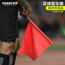 Football referees command flag red and green traffic signal flag red and white Yellow Green