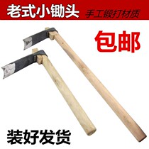 Hoe agricultural planting rake weeding turning soil loosening soil and thickening all steel plate hoe planting vegetables old-fashioned household agricultural tools