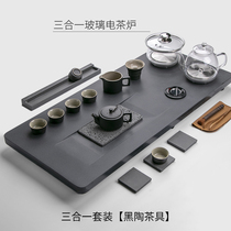 Wu Jinshi tea tray Kung Fu tea set Automatic tea table kettle with electromagnetic stove integrated household tea sea