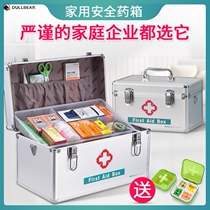 Medicine box to send boyfriend large-capacity family standing first aid kit full set of visits with charging storage box emergency box