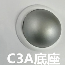 Fluorite surveillance camera machine C3A adsorption base bracket accessories
