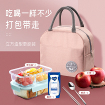 Thickened lunch box bag insulation handbag with rice bag lunch bag office worker student portable lunch box bag new
