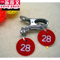 Bathroom Malatang number plate personality restaurant call number and other food card snack with meal clip number Digital Card