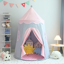 Jupiter Uk Childrens tent Indoor Home Mongolia Pack Baby Game House Girl Princess Castle Toy Small House