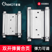 Stainless steel automatic rebound hinge stealth door self-closing door shutter inside and outside Open double open free two-way spring hinge