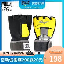 EVERLAST GEL HAND GUARD Boxing peak Shield Sports fitness gloves MMA FIGHTING Sanda FIGHTING TRAINING gloves