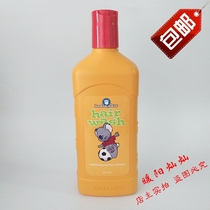 4913 Melaleas Bear Baby Shampoo 325ml Children's Shampoo No Tears No Gears