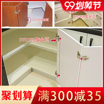Dongtai DTC large angle hinge 165 degrees 180 degrees damping linkage door folding door hinge 135 degrees corner cabinet hinge