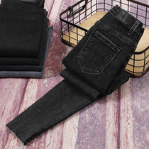 Black Gray high waist small feet jeans women 2021 new autumn slim stretch tight nine-point burrs pencil pants