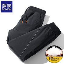 Romon mens down pants 2021 Winter Cold thick warm warm outside wearing duck velvet pants Joker casual long pants