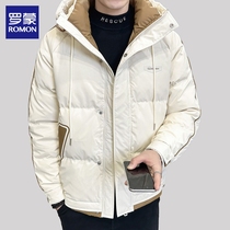 Romon light and thin down clothes mens winter new thickening warm and cold-proof bread clothes casual even hat jacket mens clothing