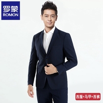Romon 2021 autumn and winter New Korean version of the trend suit suit professional dress wedding best man mens three sets