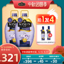 KINGS golden dragon fish Flax seed edible oil linolenic acid pregnant woman elderly student baby baby complementary food oil 5L * 2