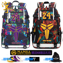 Kobe Black Mamba memorial tribute No 24 Basketball printed backpack mens sports backpack student school bag tide luminous