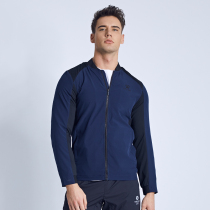 KELME kalmei sports windbreaker mens new outdoor breathable running jacket woven casual sports jacket men