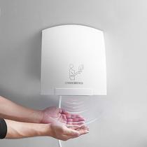 Induction dryer hand device Hotel hand dryer automatic toilet dryer smart home public toilet hand dryer