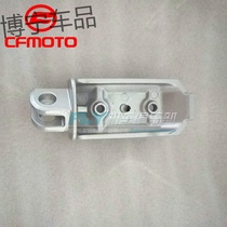  Chunfeng CF650-2 motorcycle original foot pedal 650TR front and rear left and right pedal seat rest foot pedal
