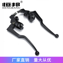 Motorcycle handlebar support assembly FXD125GL125 left and right Support Assembly handlebar with mirror seat