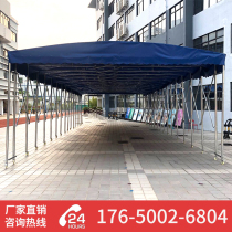 Push-pull awning Mobile telescopic push-pull tent Awning Snack food stalls barbecue tents Outdoor activities Push-pull shed