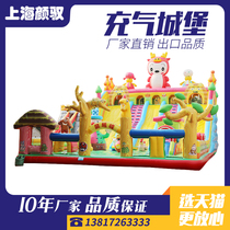 Inflatable Castle outdoor large outdoor naughty castle childrens park trampoline jumping bed slide Square amusement equipment