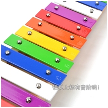 Chimei aluminum plate piano 15-tone fifteen children early childhood students Adult teaching early teaching small xylophone professional percussion instruments