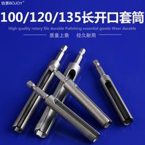 Superhard woodworking electric planer blade 82 portable electric knife 1900b tct manganese tungsten steel alloy Planer blade woodworking planer