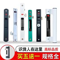 Aluminum alloy sliding door hook lock single-sided lock glass balcony strip lock sliding door lock bolt door buckle 90 hook lock with key