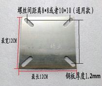 Distribution of pneumatic accessories AIR PRESSURE DESK STOOL CHAIR LIFT BAR STEEL PLATE ANTI-EXPLOSION ROD SPECIAL GAS SWIVEL CHAIR OFFICE USE ELECTRIC