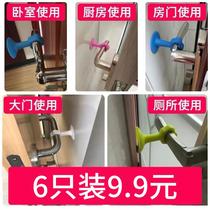 Safety toilet dual-use door top suction door stopper Anti-collision wall silicone door suction Idea versatile suction and pull-pull ground