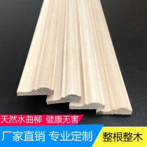 Ash willow solid wood flat European style edge wardrobe decorative lines New Chinese TV background wall border modeling line