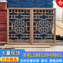 European-style red oak hallway ceiling huagsha billy living room partition entrance decorative solid wood background wall