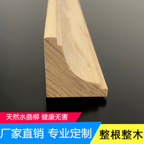 Chinese-style ceiling line yin corner line decorative strip European style top corner line ceiling corner line triangle line solid wood line closing edge line