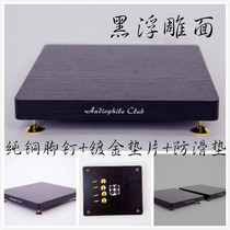 Yizhi speaker stand bracket Surround sound base Floor tripod Desktop vibration-proof wooden bookshelf box shelf M10