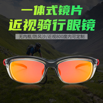 Myopia riding glasses customized one-piece degree lenses with astigmatism discoloration running motion polarized sunglasses
