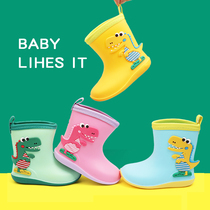 Childrens rain shoes male and female childrens baby kindergarten students anti-slip plus suede childrens water shoes dinosaur Cute Rain Boots