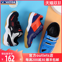 VICTOR victory children badminton shoes boys and girls vikdo professional training shock absorption wear-resistant A171JR