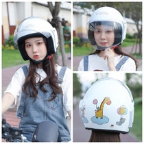 Electric electric bottle car helmet grey men and women Summer Seasons Half helmets cute Korean version Light Poo Safety Helmet Full Armor