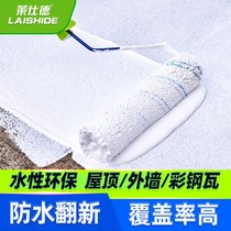 Roof insulation coating roof exterior wall waterproof sunscreen material color steel tile reflective heat insulation cooling paint