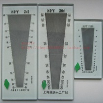 Fabric test Shanghai Twelfth Silk Woven Factory A set of 3 pieces of fabric warp and weft density mirror weft mirror