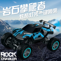 Oversized childrens remote control car charging remote control car toy high-speed four-wheel drive off-road vehicle boy spray climbing car