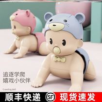Baby baby learning crawl guide toy 0-3-8 months 6 educational toy music Electric girl tease baby artifact