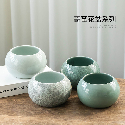 陶瓷禅意花盆精选和陶瓷禅意花盆品牌价格与图片-淘宝商品网