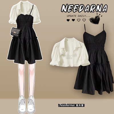 taobao agent Advanced summer dress, set, high-quality style, 2023 collection