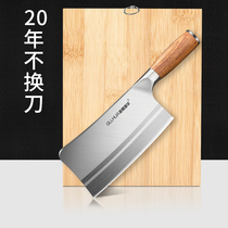 Thickened machete cutting board set home bone cutting knife sharp kitchen stainless steel bone cutting special knife